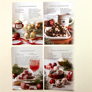 Joulumakeiset - korttisarja 8 kpl